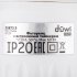 Датчик освещенности Duwi FR-04 IP20 230 В белый (25873 5)