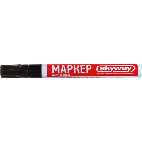 Универсальный маркер SKYWAY S03501002