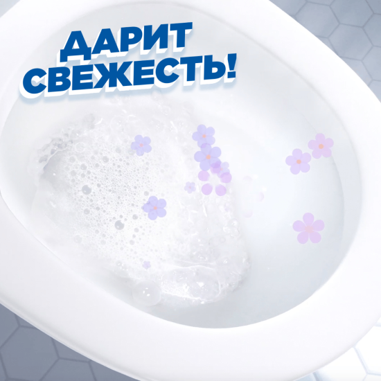 Средство для чистки унитаза Туалетный утенок Свежесть 500 мл