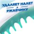 Средство для чистки унитаза Туалетный утенок Свежесть 500 мл