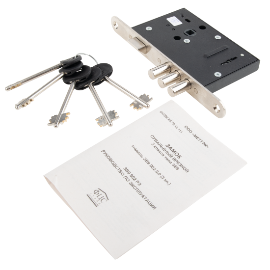 Замок врезной сувальдный ЗВ9 902.0.0, цвет серебристый