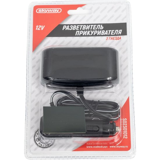 Разветвитель прикуривателя SKYWAY S02301012