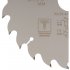 Диск пильный по дереву Cutop Profi plus 190х30/25,4/20/16х2,2 мм 24 зуба (75-19024Т)