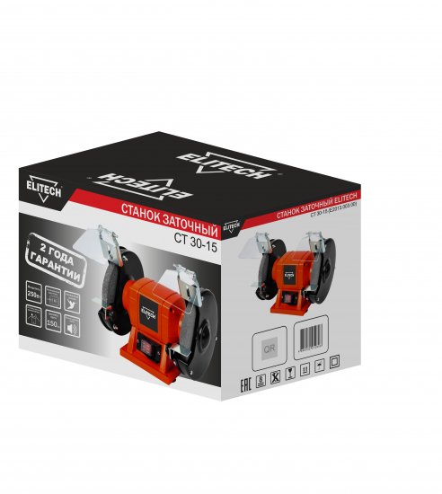 Станок точильный Elitech СТ3015, 250 Вт