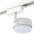 Трековый светильник спот поворотный Ritter Artline 83x30мм под лампу GX53 до 4м² металл цвет белый