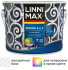 Грунт-эмаль по ржавчине 3 в 1 Linnimax цвет белый полуматовый база Б1 2.5 л