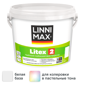 Краска для стен и потолков Linnimax Litex 2 моющаяся глубокоматовая цвет белый база 1 2.5 л