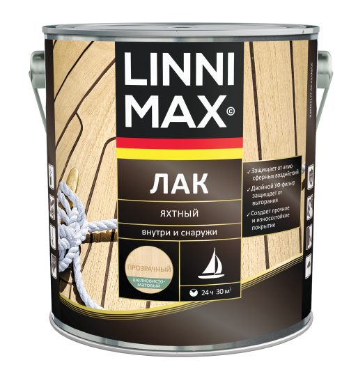 Лак яхтный Linnimax матовая прозрачный 2.5 л