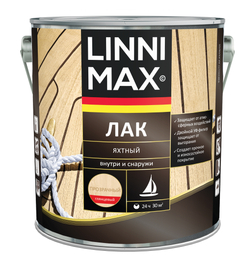 Лак яхтный Linnimax глянцевая прозрачный 2.5 л
