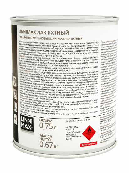 Лак яхтный Linnimax глянцевая прозрачный 0.75 л