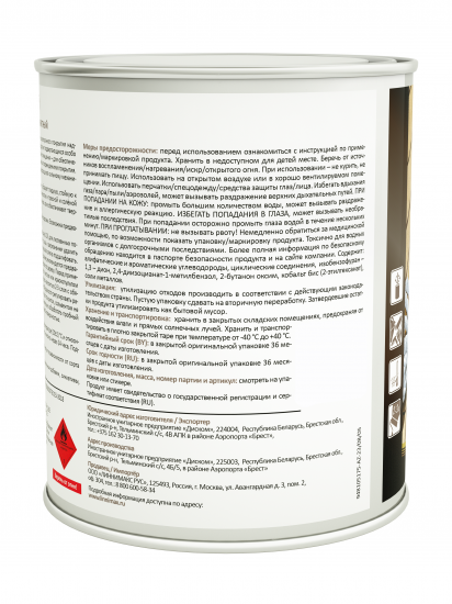 Лак яхтный Linnimax глянцевая прозрачный 0.75 л