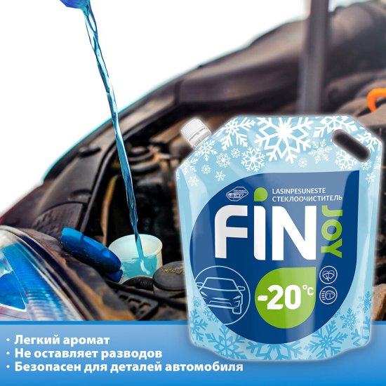 Стеклоомыватель Fin Joy Tech зимний -20 °С 3,5 л
