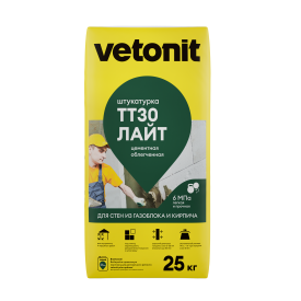 Штукатурка цементная Vetonit TT30 light 25 кг