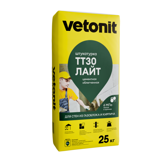 Штукатурка цементная Vetonit TT30 light 25 кг
