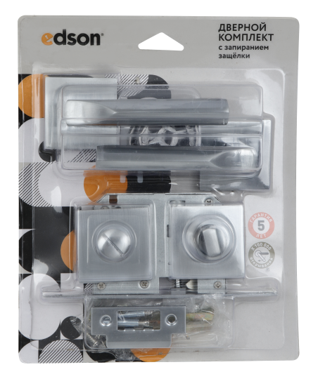 Дверные ручки Edson WC 8Q2 с запиранием цвет хром