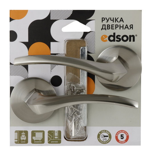 Дверные ручки Edson EDS-111H-R2 цвет никель