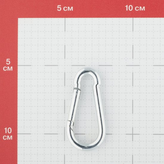 Карабин пружинный d6 мм 60 мм DIN 5299