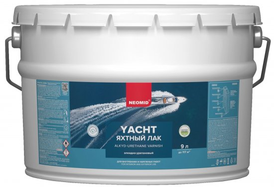 Лак яхтный Neomid алкидно-уретановый глянцевый 9 л
