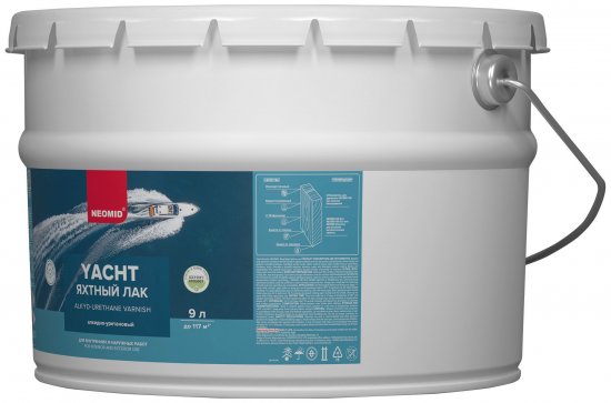 Лак яхтный Neomid алкидно-уретановый глянцевый 9 л