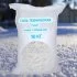 Реагент противогололедный Галит -30 °С 50 кг