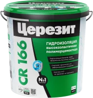 Гидроизоляция цементная Церезит CR166 16 кг