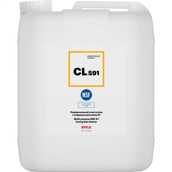 Универсальный очиститель EFELE CL-591