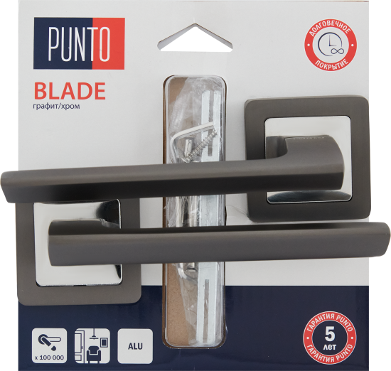 Дверные ручки Punto Blade без запирания цвет графит