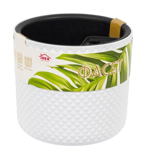 Кашпо для цветов Фасет ø22 h20 см v6.2 л с автополивом полипропилен белый