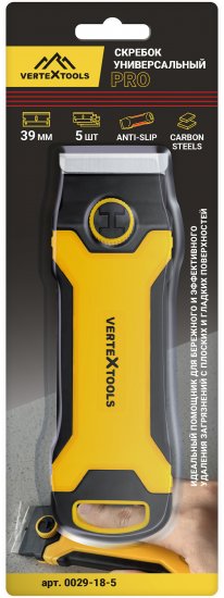 Скребок универсальный Vertextools 0029-18-5 39 мм, лезвия в наборе 5 шт.