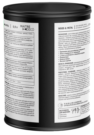 Краска универсальная Maitre Deco Wood&Metal цвет прозрачный 0.9 л