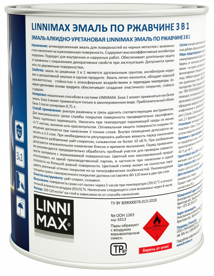 Грунт-эмаль по ржавчине 3 в 1 Linnimax цвет синий полуматовый 0.75 л