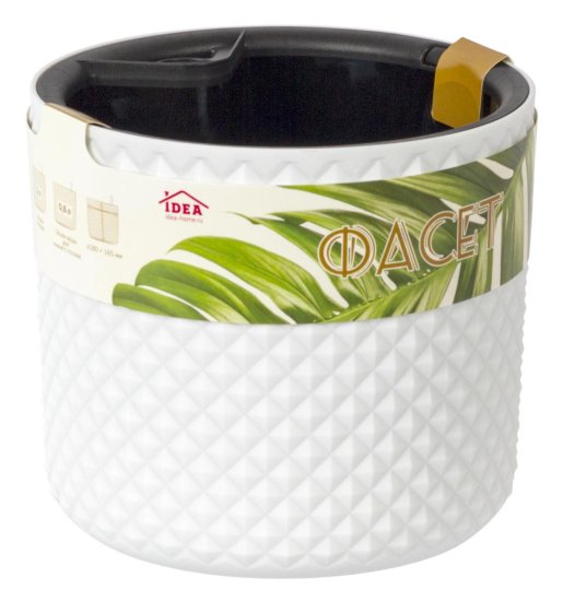 Кашпо для цветов Фасет ø18 h16.5 см v3.5 л с автополивом полипропилен белый