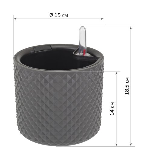 Кашпо для цветов Фасет ø15 h13.8 см v2 л с автополивом полипропилен графитовый