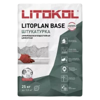 Штукатурка цементная Litokol Litoplan Base 25 кг
