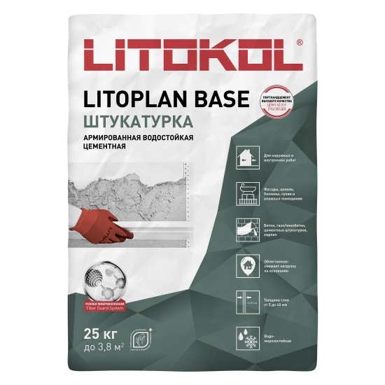 Штукатурка цементная Litokol Litoplan Base 25 кг