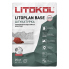 Штукатурка цементная Litokol Litoplan Base 25 кг