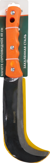 Мачете Новосад 0.53 кг рукоятка композитный 17 см