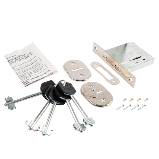 Замок врезной сувальдный ЗВ8-6.4, цвет никель