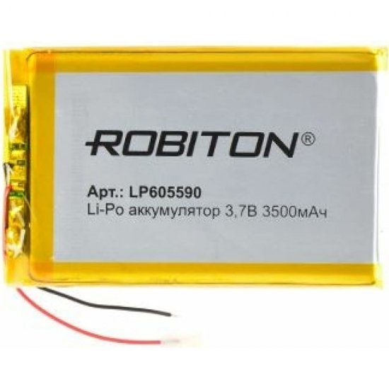 Аккумулятор Robiton LP605590