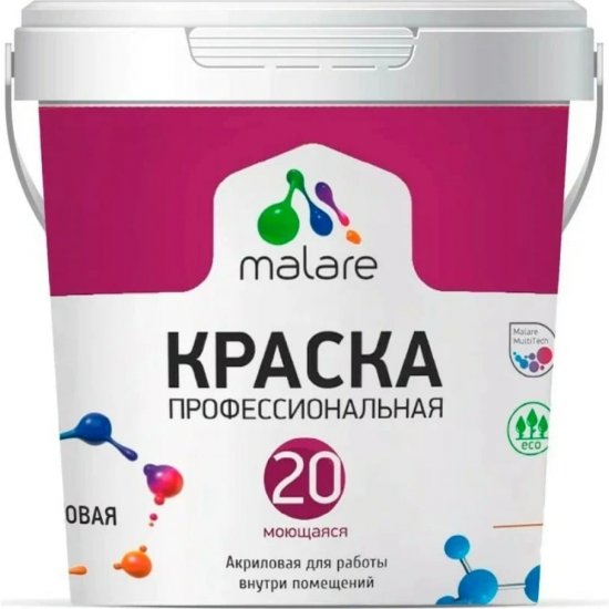 Краска для стен и обоев, потолков MALARE Euro №20