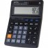 Бухгалтерский калькулятор Perfeo PF B4850 30014866