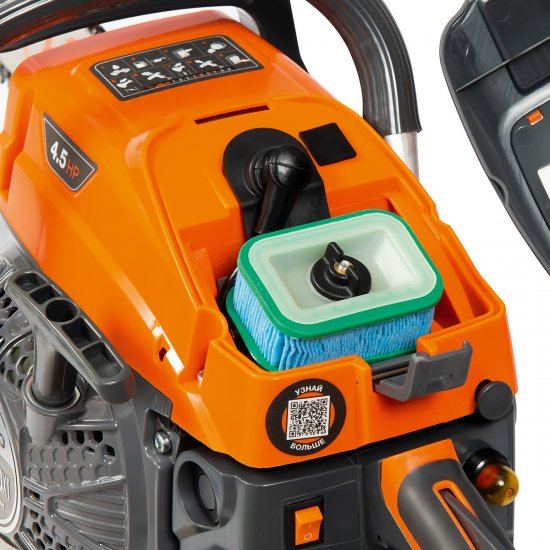 Пила бензиновая Daewoo DACS5218XT 3.5 л.с. 45 см