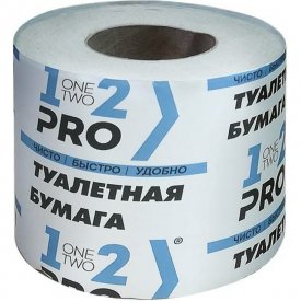 Бумага 1-2-Pro ТБВ1-38