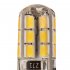 Лампа светодиодная Navigator G4 2,5 Вт 3000К теплый свет 220 В капсула (713471/71347)