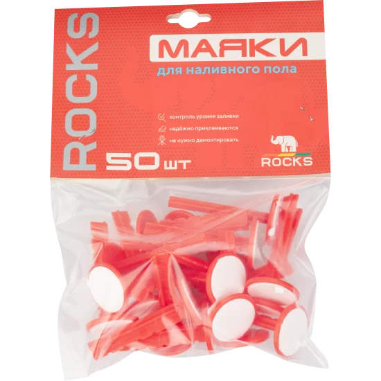 Маяки реперные для наливных полов Rocks 70 мм 50 шт.