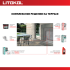 Затирка эпоксидная Litokol Starlike Evo S.800 цвет серый туман 2 кг