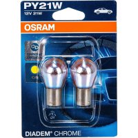 Автолампа Osram 7507DC-02B