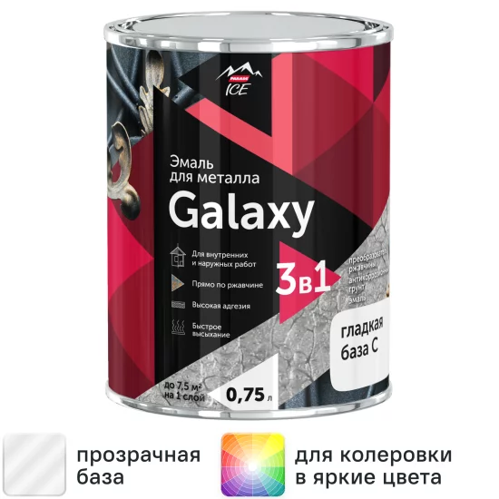 Грунт-эмаль 3 в 1 по металлу и ржавчине Parade Galaxy гладкая цвет прозрачный 0.75 л