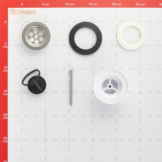 Выпуск для раковины McAlpine 1 1/4 хром (MRWW1)