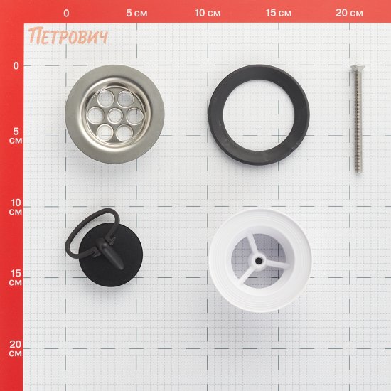 Выпуск для мойки McAlpine 1 1/2 хром (MRSKW2)